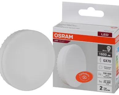фото Лампа светодиодная LED Value LVGX70150 20SW/840 230В GX70 10х1 RU OSRAM 4058075582392