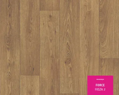 фото Линолеум TARKETT FORCE FRIZA 2
