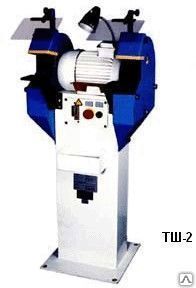 фото Станок точильно-шлифовальный ТШ-2.10