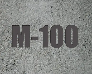 фото Бетон м100 (класс B-7,5)