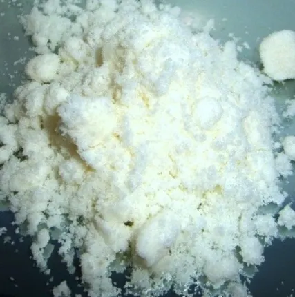 Фото №0 Нитрит Натрия