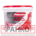 Фото №0 Parade Воск для венецианской штукат. PARADE DECO Cera per Stucco Veneziano L160 0,9л. Россия