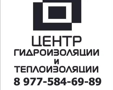 фото ARENA SeamMaster PT Шовная гидроизоляция