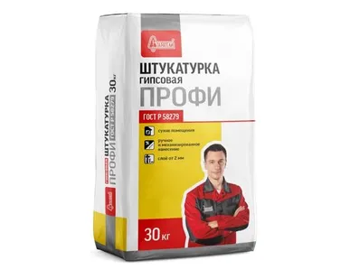 фото Штукатурка гипсовая КОДОЛОВ ПРОФИ от 1 паллета