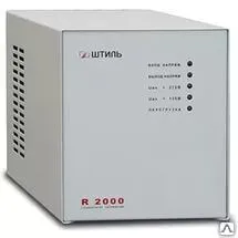 фото Стабилизатор переменного напряжения  Штиль R2000 220В 2кВА