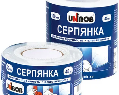 фото Серпянка