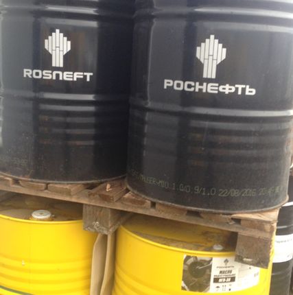 Фото №0 Турбинное масло Роснефть Тп-22С марка 1