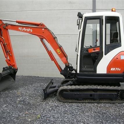 Фото №0 Аренда миниэкскаватора Kubota KX 71-3