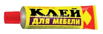 фото Клей меб   45мл НБХ  (50/4500) П #