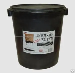 фото Жидкий битум 30л.
