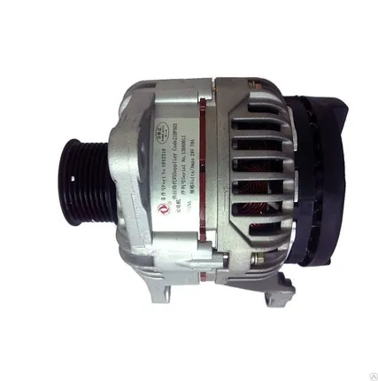 Фото №0 Генератор 28v 70А Cummins