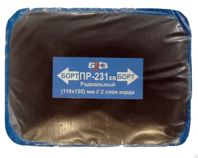 фото Пластырь пр-35-1 хв резинокордный для ремонта радиальных шин