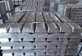 Фото №0 Чушка свинцовая С1