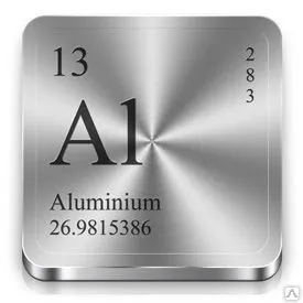 фото Прием алюминия в Казани