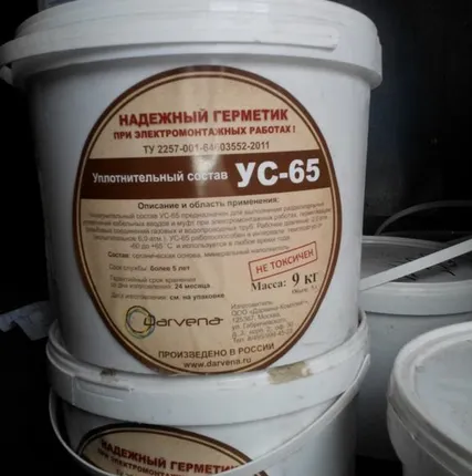 Фото №0 Состав уплотнительный УС-65
