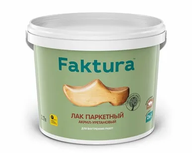 фото Дисма Лак FAKTURA паркетный акрил-уретановый полуматовый, ведро 0,9 л