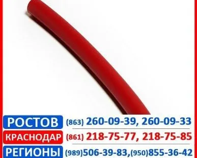 фото Полиэтиленовые трубы