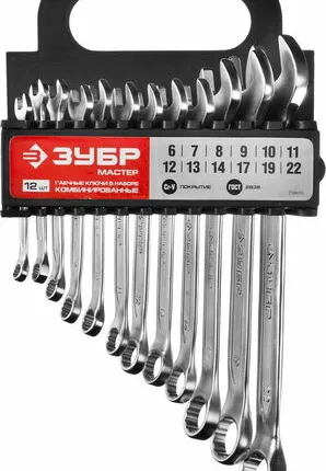 Фото №0 Набор ключей комбинированных 12шт 6-22мм ЗУБР МАСТЕР 27088-Н12