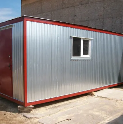 Фото №0 Блок-контейнеры распашонка для участка