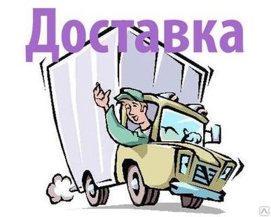 фото Масло индустриальное И-12А