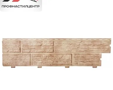 фото Сайдинг формованный Альта профиль Бежевый