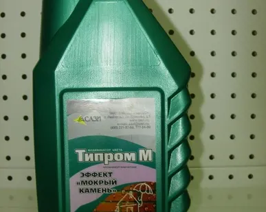 фото Типром М (рекомендован для мелкопористых поверхностей)