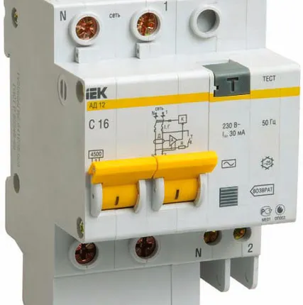 Фото №0 Диф.автомат АД12 2Р 40А 30мА (Выключатель автоматический дифференциального