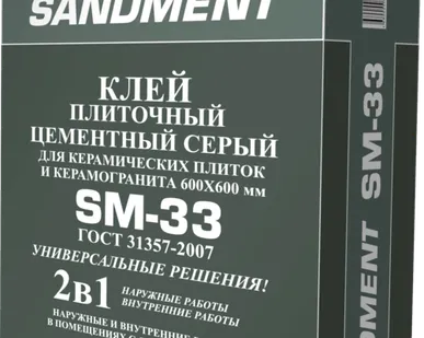 фото Клей плиточный цементный серый SM-33, W 25 кг