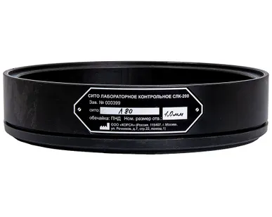 фото Лабораторное сито из латунной сетки ТАГЛЕР СЛК-200 1,0 мм