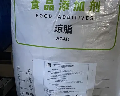 фото Агар-агар Е406