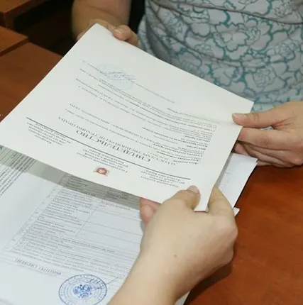 Фото №0 Постановка частного дома на кадастровый учет