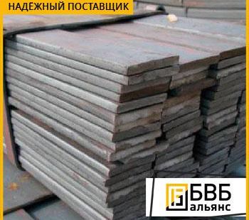 фото Полоса прецизионная 58х79х710 79НМ (80НМ)