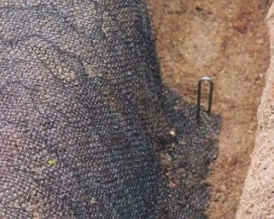 фото Геомат