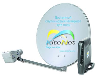 фото Спутниковый интернет Кайтнэт, KiteNet