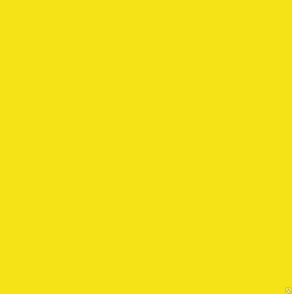 Фото №0 Краска для флексопечати Yellow