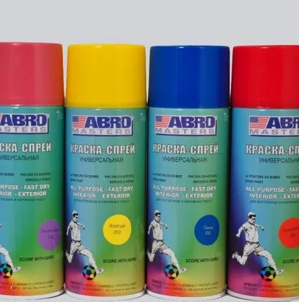 Фото №0 Краска -спрей ABRO MASTERS (темно-синяя)