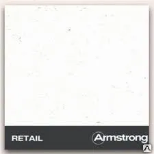 фото Потолочная плита RETAIL microlook (РЕТЕЙЛ МИКРОЛУК) 600x600x14