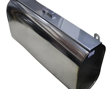 фото бак Комфорт горизонтальный 75л