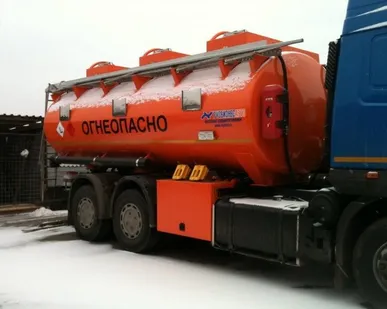 фото Цистерна 4923 (АТЗ-10 м3, 2 отс., КАМАЗ 53605-773950-19)