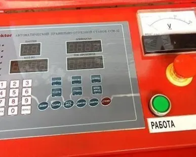 фото Блок управления для станка ССМ-12