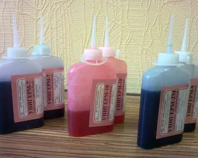 фото Унигерм-9