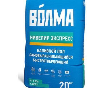 фото Наливной пол ВОЛМА-Нивелир-Экспресс
