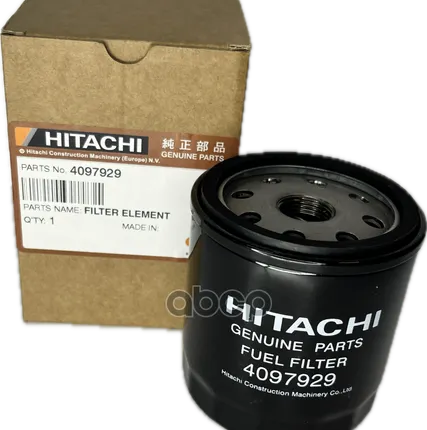 Фото №0 Фильтр топливный HITACHI - 4097929 Hitachi арт. 4097929