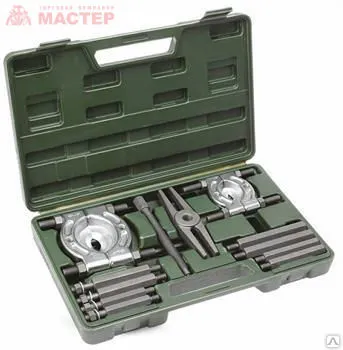 Фото №0 Набор съёмников подшипников сепараторного типа Дело Техники 30-50; 50-75 мм