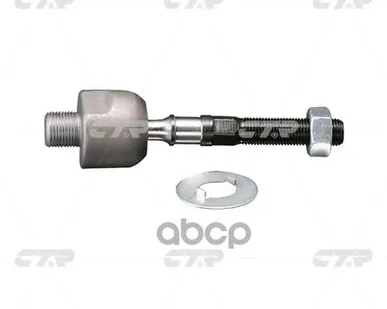 фото Тяга Рулевая CTR арт. CRHO50