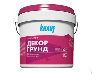 фото КНАУФ-ДЕКОРГРУНД Грунт