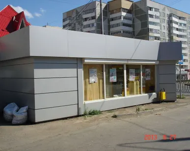 фото Островной павильон