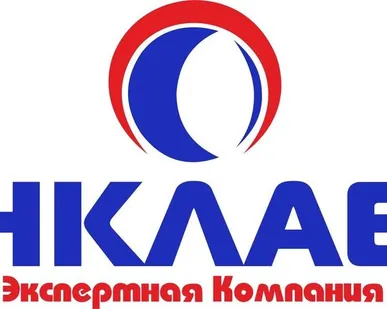 фото Услуги независимого оценщика-эксперта
