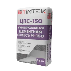 фото Универсальная цементная смесь М-150