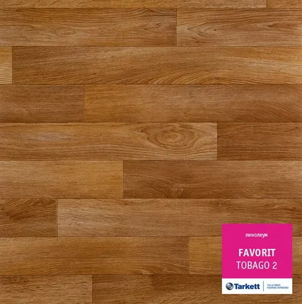 Фото №0 Линолеум бытовой ФАВОРИТ TOBAGO-2 2,5м Tarkett